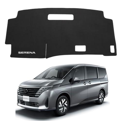 SAWAKAKI 日産 セレナ C28 専用 ダッシュボードマット ガソリン