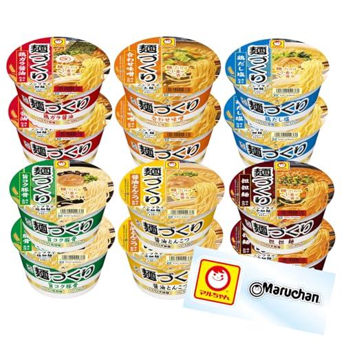 マルちゃん 麺づくり カラフル6種セット ( 計12個 / 6種 ) カップ麺 詰め合わせ ( 醤油・味噌・豚骨・塩・担々麺・醤油とんこつ ) | 