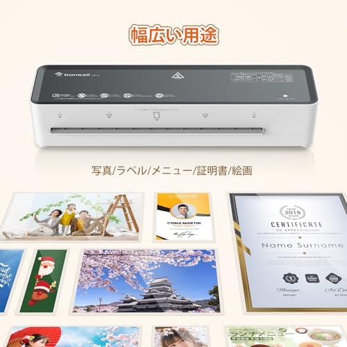 bonsaii ラミネーター 機械 A4対応 ラミネートフィルム 5枚付き 100μm 