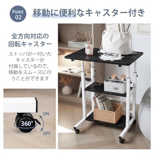 ANDWINT サイドテーブル キャスター付き 3段収納 昇降式 高さ調節(60 