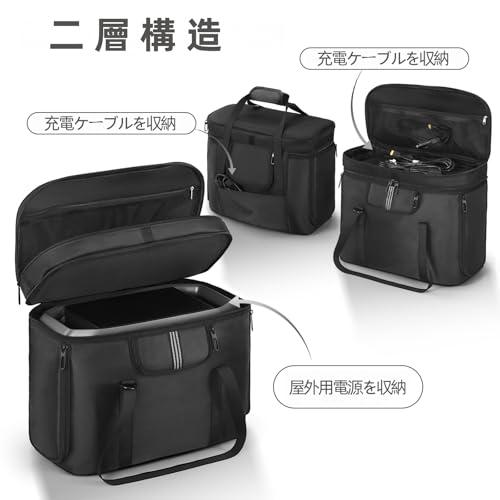 ポータブル電源 収納バッグ EF ECOFLOW DELTA 2/DELTA 3 Plus/DELTA