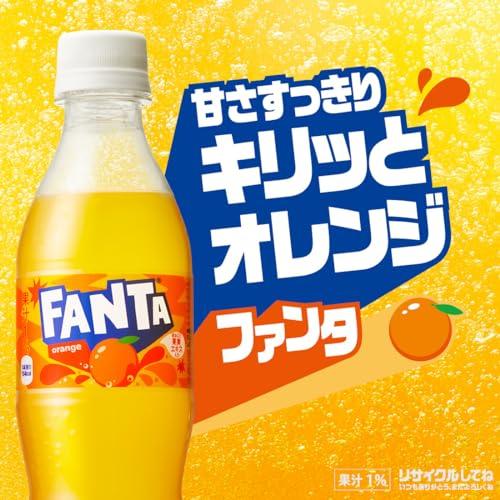 コカ・コーラ ファンタ オレンジ 1.5LPET ×6本 : アールストリート
