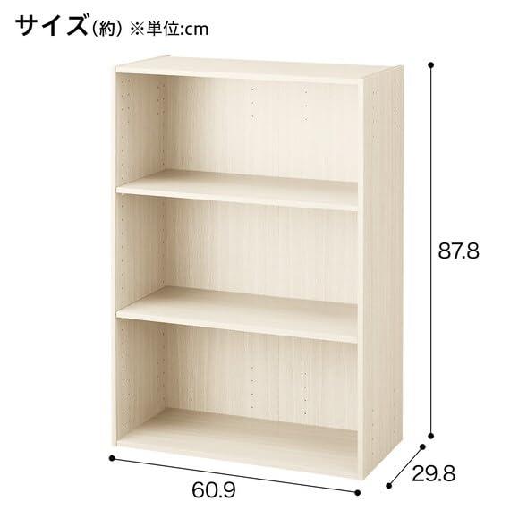 ニトリ　木製本棚 3段 ホワイト/ナチュラル ニトリ(NITORI) カラーボックス 連結できる Nカラボ 本棚 収納 ワイド