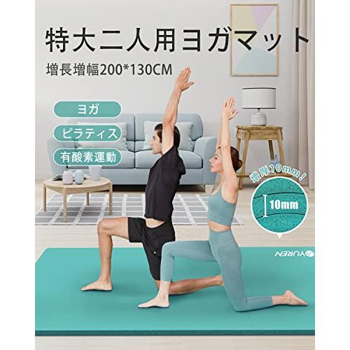 YUREN ヨガマット 厚め 10mm 幅広 130cm X 200cm トレーニングマット