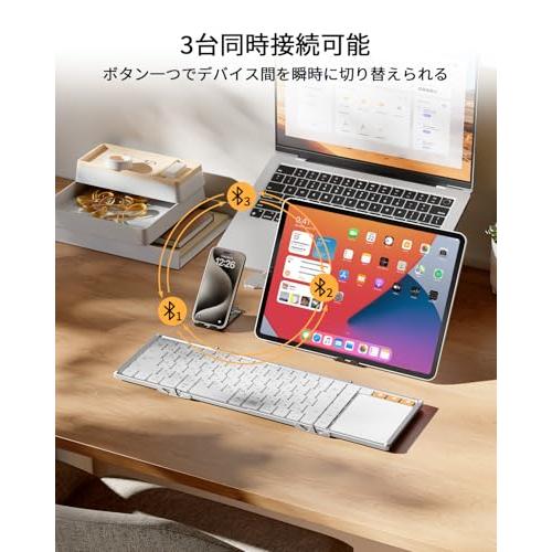 ProtoArc XK01 TP キーボード Bluetooth 折りたたみ式 ipad 大型タッチ