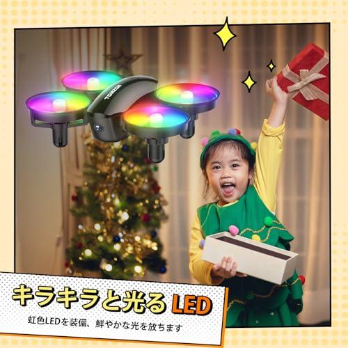 Tomzon ドローン 1080Pカメラ付き 虹色LEDライト 100g未満 子供向け HD