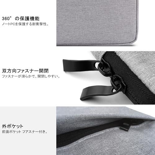 ノートパソコン ケース 13-14インチ MacBook Air 13インチ M5/M4/M3/M2