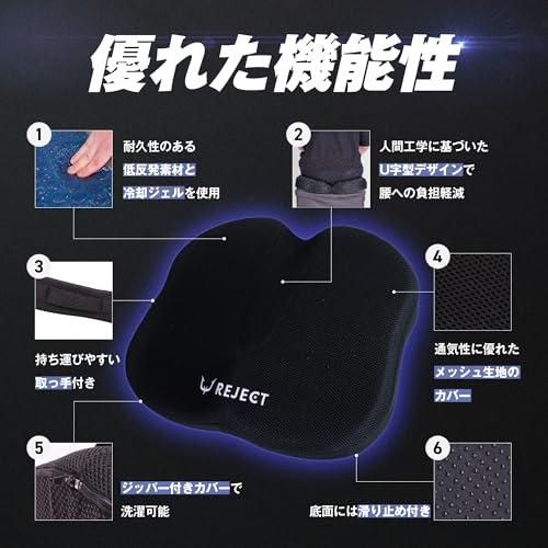 引き取り限定ゲーミングチェア 無重力クッション ネックパッド付き
