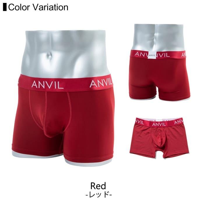 invel インヴェル　ボクサーパンツ G1/3XL (レッド) ALIVEN 2025年最新】インヴェル パンツの人気アイテム - メルカリ