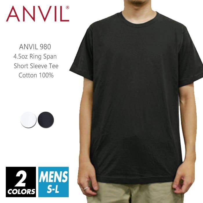 anvil（アンビル） Tシャツ 無地 メンズ 4.3オンス 980 s-xl 薄手
