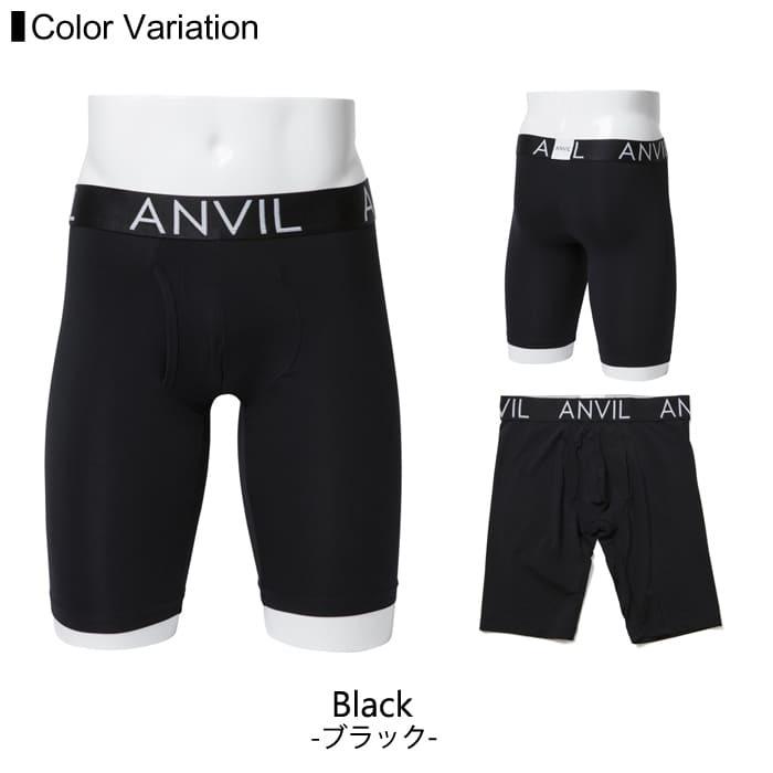 anvil（アンビル） ハーフタイツ タイツ メンズ アンヴィル 5617 下着