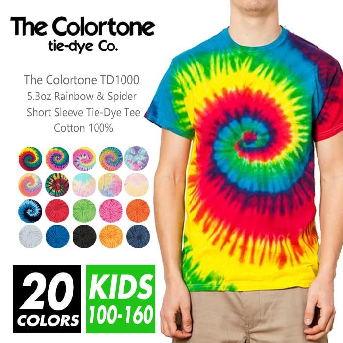 タイダイ Tシャツ キッズ the colortone(カラートーン) 5.3