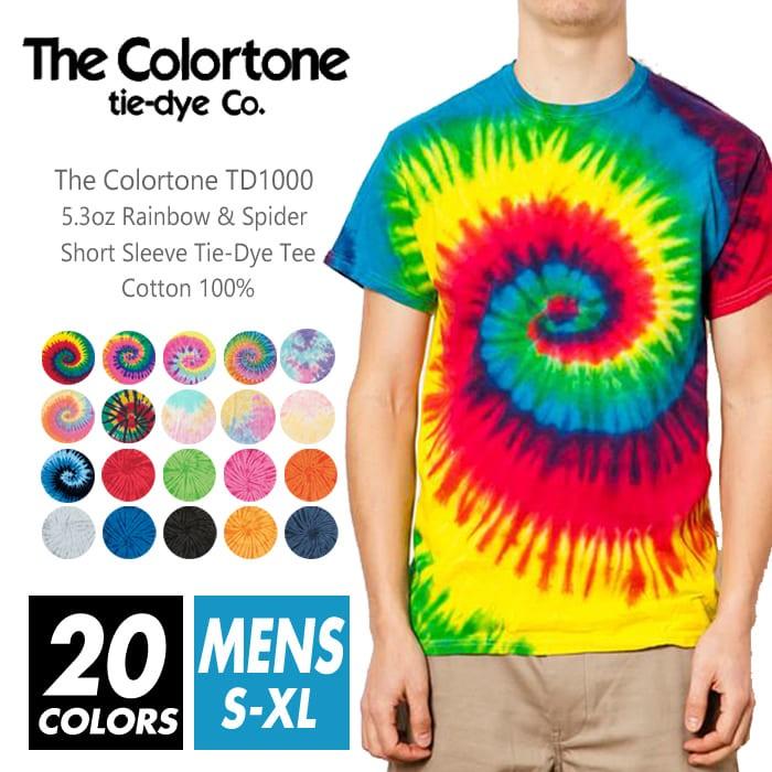 タイダイ Tシャツ メンズ The Colortone カラートーン 5 3オンス Td1000 S Xl コットンtシャツ 半袖夏 夏服 厚手 Usa アメリカ スポーツ ダンス カラー Col Men1 Td1000 R Style ヤフー店 通販 Yahoo ショッピング