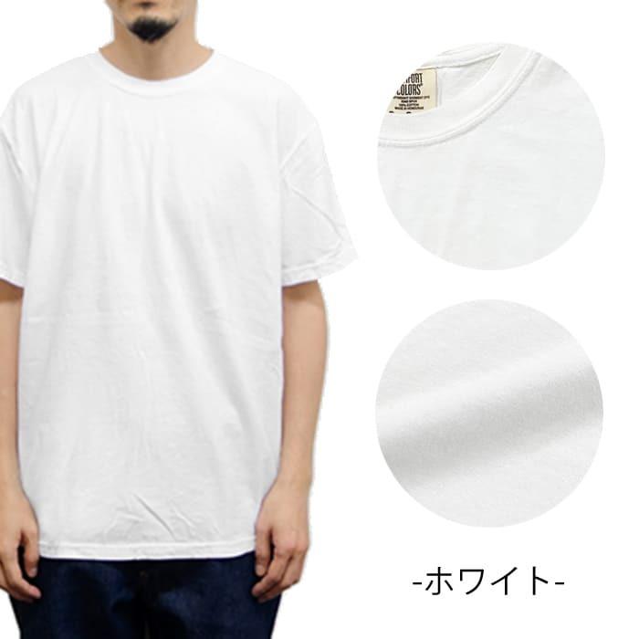 Tシャツ 無地 メンズ comfort colors(コンフォートカラーズ) 6.1オンス