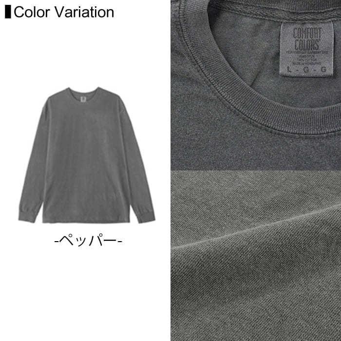 fact Comfort Colors ロングスリーブTシャツ COMFORT COLORS（コンフォートカラーズ） 長袖 tシャツ メンズ 無地