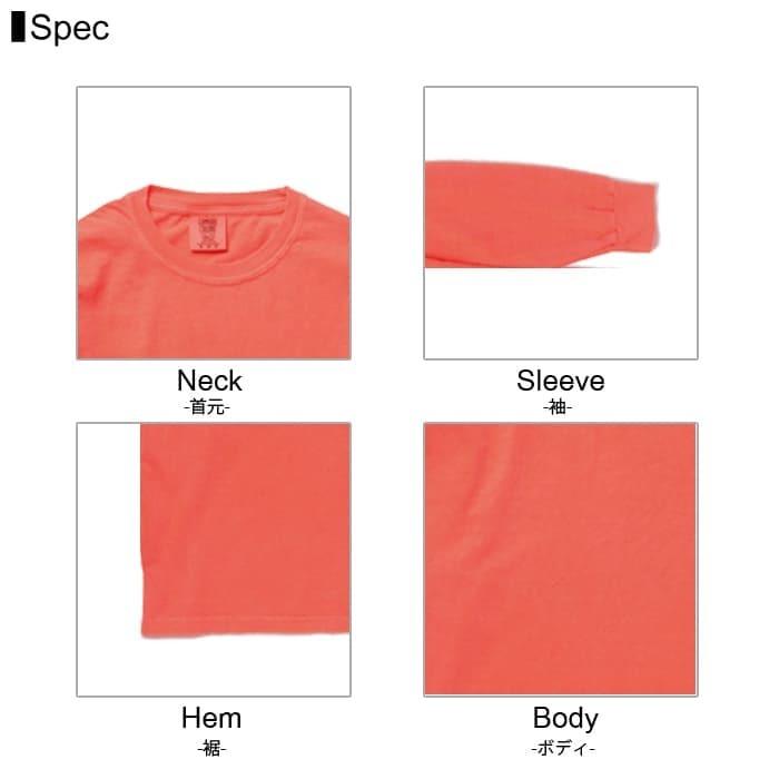 fact Comfort Colors ロングスリーブTシャツ 長袖 Tシャツ 無地 メンズ comfort colors(コンフォートカラーズ) 6.1