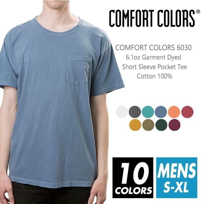 東山Tシャツ Tシャツ 無地 メンズ ポケット付き comfort colors(コンフォート