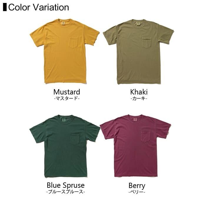 東山Tシャツ Tシャツ 無地 メンズ ポケット付き comfort colors(コンフォート