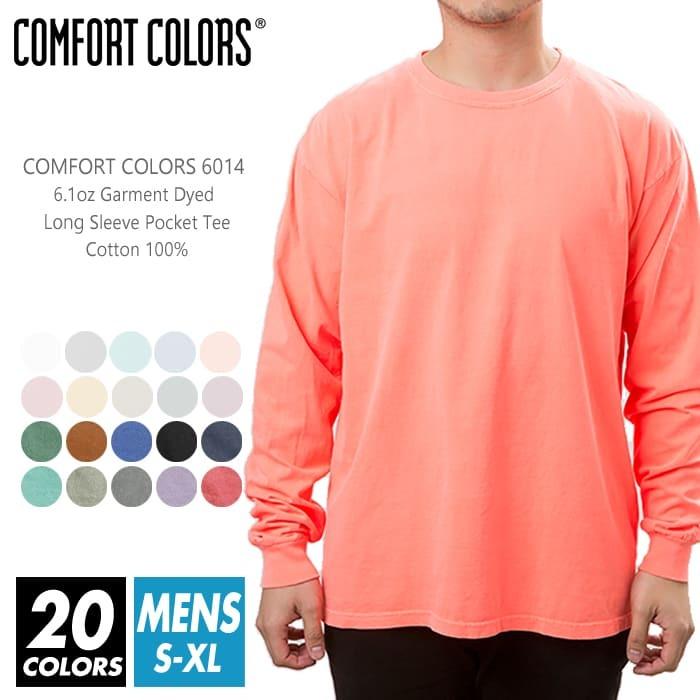 90サイズ⭐︎長袖Tシャツ2枚と中綿アウター 楽天市場】【メール便対応】COMFORT COLORS/6.1oz RINGSPUN LONG
