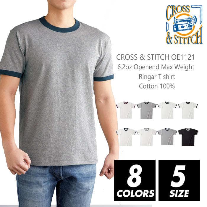 リンガー Tシャツ 無地 メンズ cross & stitch(クロスステッチ) 6.2