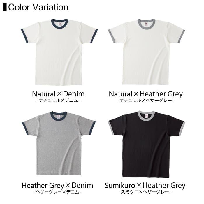 リンガー Tシャツ 無地 メンズ cross & stitch(クロスステッチ) 6.2