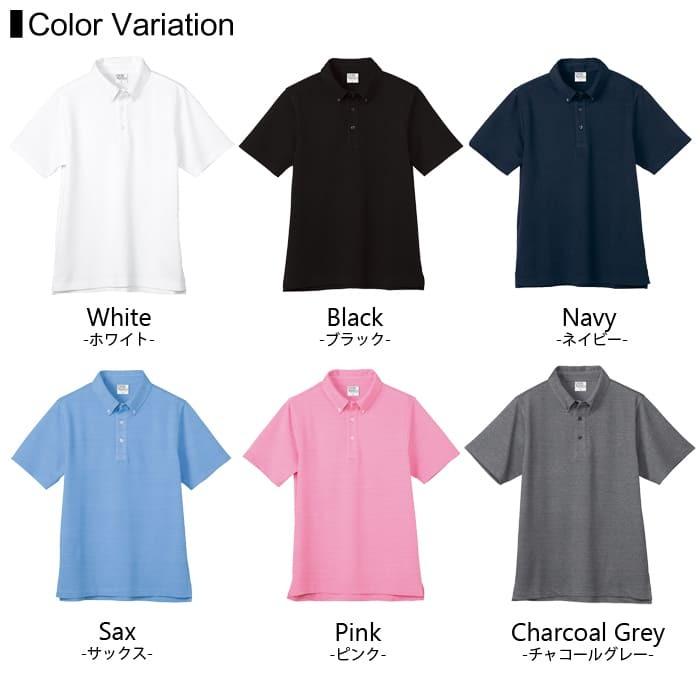 BRIEFING ネイビー ボタンダウンポロシャツＳ BRIEFING GOLF 【超美品】ブリーフィング 半袖ポロシャツ