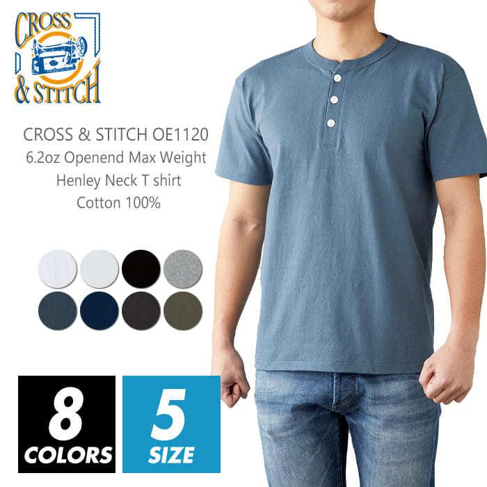 ヘンリーネック Tシャツ 無地 メンズ cross & stitch(クロスステッチ