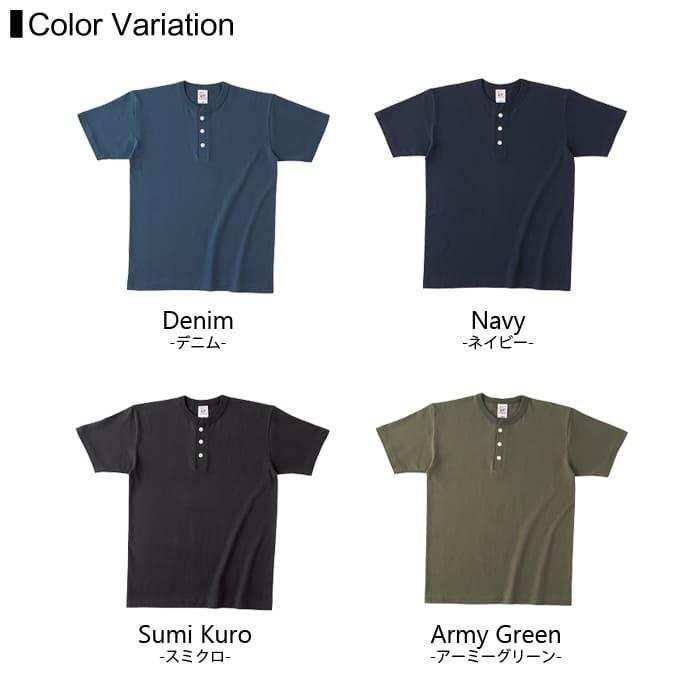 ヘンリーネック Tシャツ 無地 メンズ cross & stitch(クロスステッチ