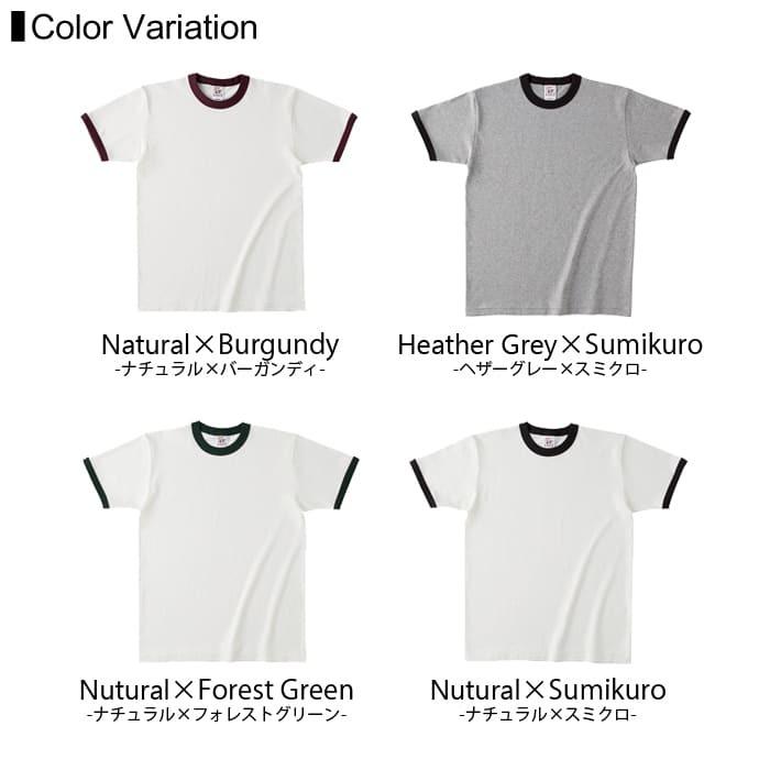 希少 アイコニッククチュール ボブマーリー Tシャツ リンガーラインストーン M オープンエンド マックスウェイト リンガーTシャツ | ビッグサイズ | 1