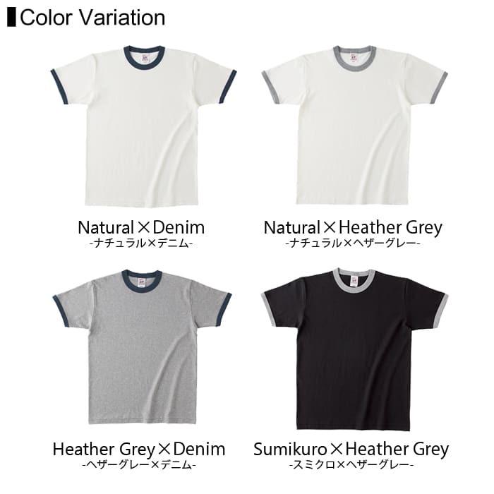 リンガー Tシャツ 無地 メンズ cross & stitch(クロスステッチ) 6.2