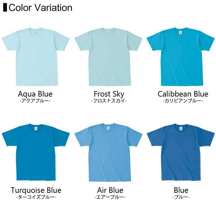 Tシャツ 無地 メンズ cross & stitch(クロスステッチ) 6.2オンス