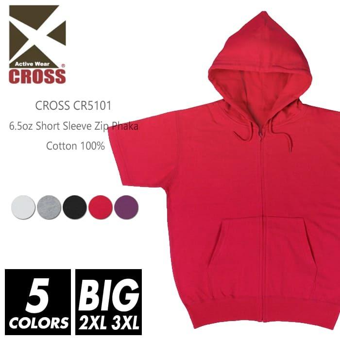 半袖 ジップ パーカー 無地 メンズ cross(クロス) 6.5オンス cr5101