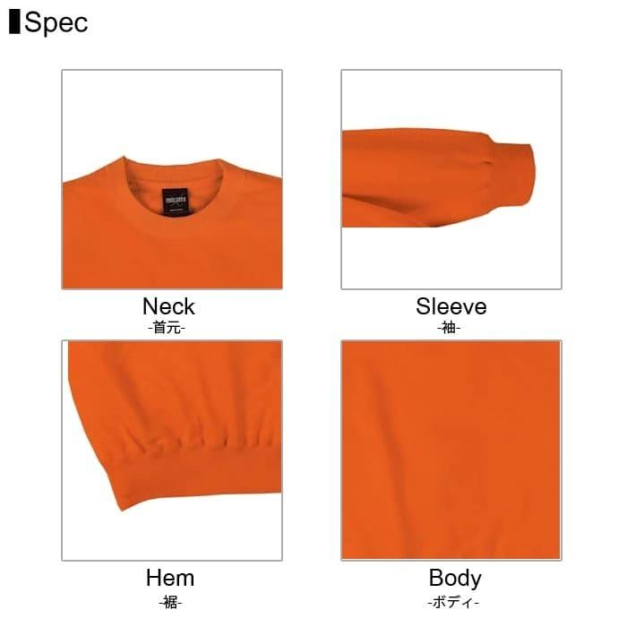 スウェット トレーナー 無地 メンズ cross stitch(クロスステッチ) 10