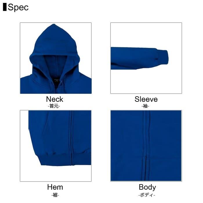 裏パイル ジップ パーカー 無地 メンズ cross stitch(クロスステッチ