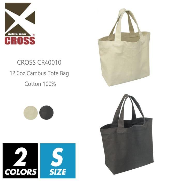 トートバッグ 無地 キャンバス cross(クロス) cr4010 cr4011