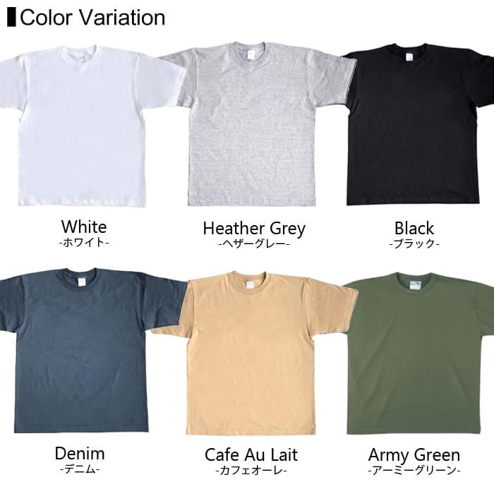 ビッグTシャツ 無地 メンズ cross stitch(クロスステッチ) 6.2オンス