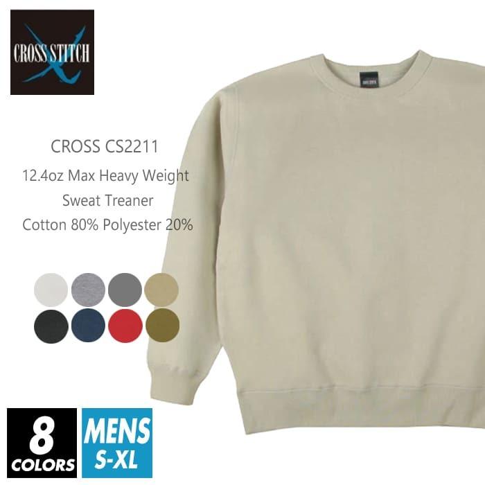裏起毛 スウェット トレーナー 無地 メンズ cross stitch(クロス