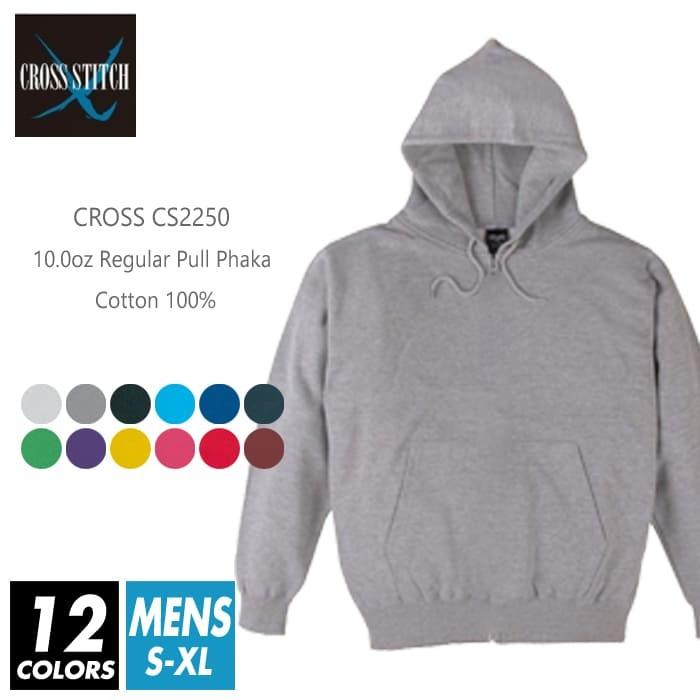 裏パイル パーカー 無地 メンズ cross stitch(クロスステッチ) 10