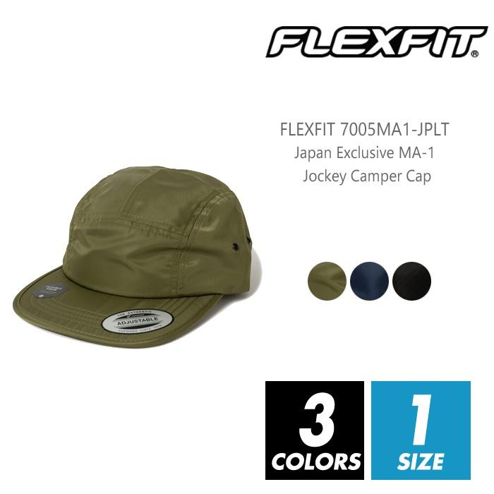 Ma 1 キャンパー キャップ メンズ Flexfit フレックスフィット 7005ma アウトドア スポーツ ダンス ストリート アメリカ Usa ヒップホップ Fle All1 7005ma R Style ヤフー店 通販 Yahoo ショッピング