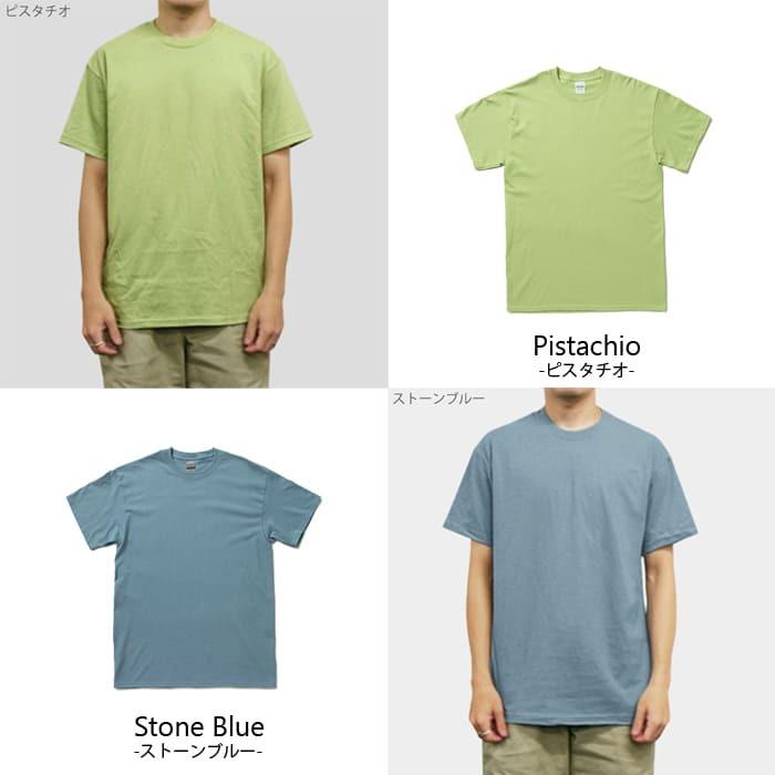 GILDAN（ギルダン） Tシャツ 無地 メンズ 6.0オンス 2000 2xl 夏服