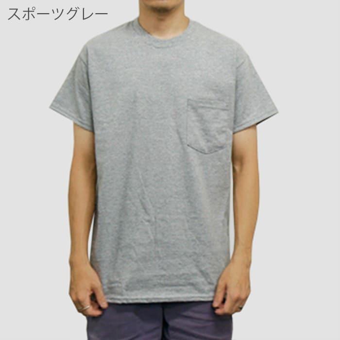 GILDAN（ギルダン） Tシャツ 無地 メンズ ポケット付き 6.0オンス 2300