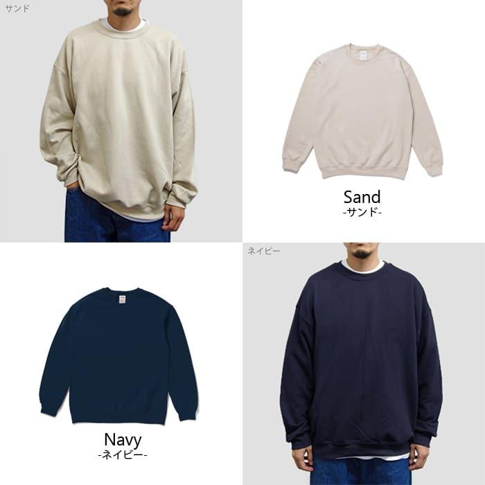 GILDAN（ギルダン） 裏起毛 スウェット 無地 メンズ 8.0オンス 18000 2