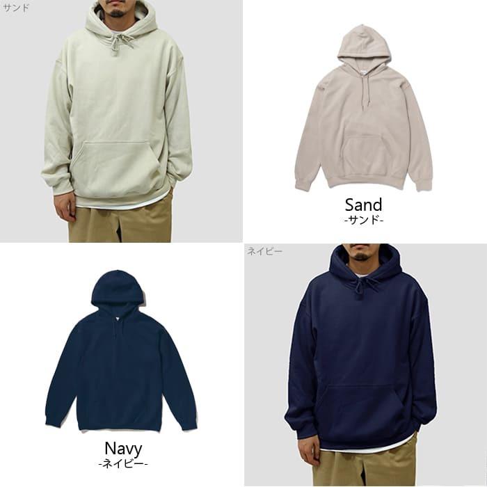 GILDAN（ギルダン） 裏起毛 パーカー 無地 メンズ 8.0オンス 18500 2xl