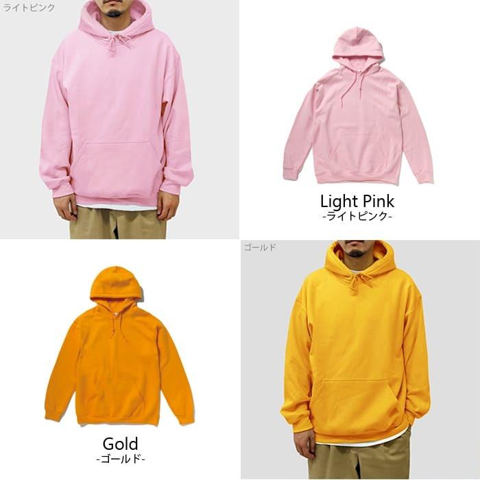 GILDAN（ギルダン） 裏起毛 パーカー 無地 メンズ 8.0オンス 18500 2xl