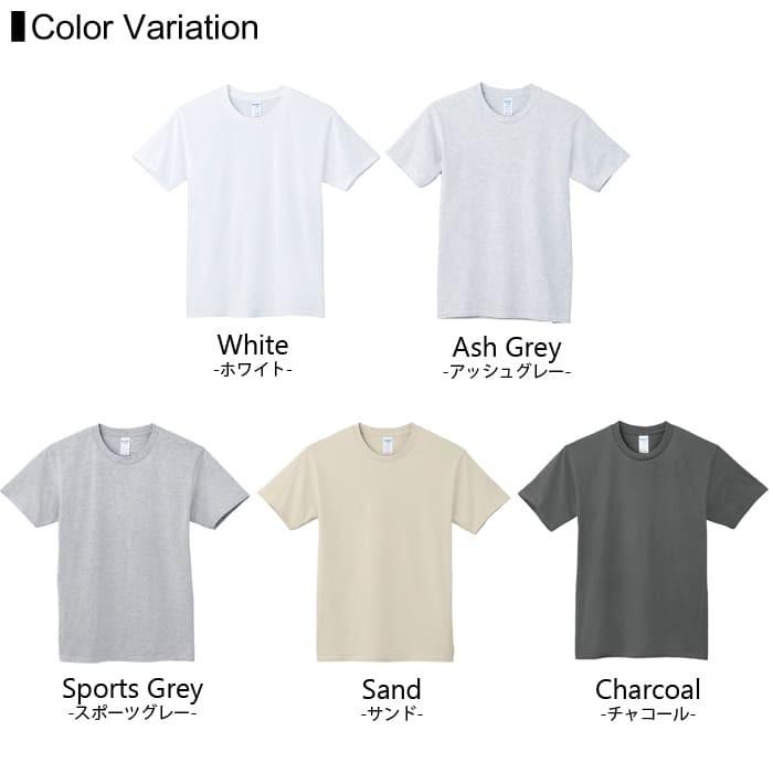 GILDAN（ギルダン） Tシャツ 無地 メンズ 5.3オンス 760000 2xl