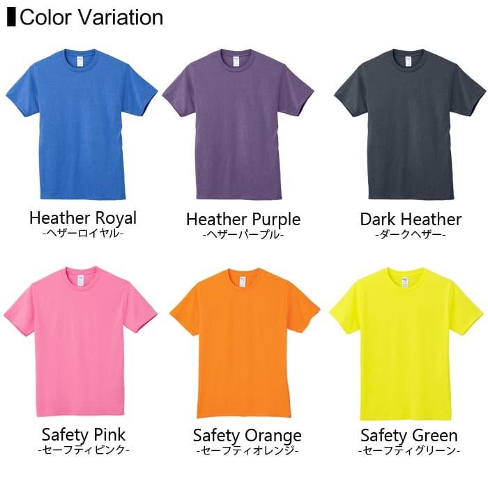 GILDAN（ギルダン） Tシャツ 無地 メンズ 5.3オンス 760000 2xl