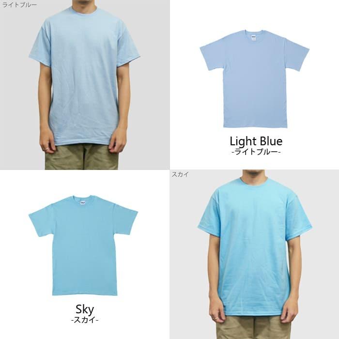GILDAN（ギルダン） Tシャツ 無地 メンズ 6.0オンス 2000 2xl 夏服