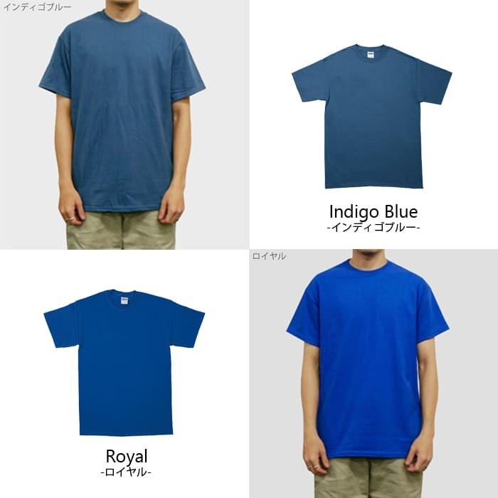 GILDAN（ギルダン） Tシャツ 無地 メンズ 6.0オンス 2000 2xl 夏服