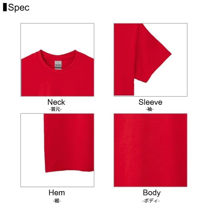 GILDAN（ギルダン） Tシャツ 無地 メンズ 6.0オンス 2000 2xl 夏服