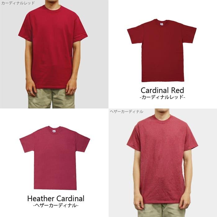 GILDAN（ギルダン） Tシャツ 無地 メンズ 6.0オンス 2000 2xl 夏服